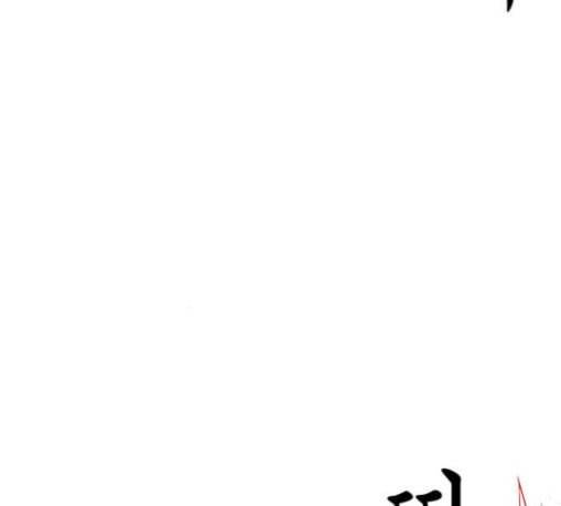 신도림 시즌2 15 완성 124