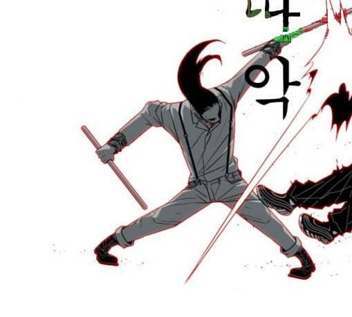 신도림 시즌2 15 완성 125