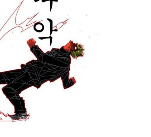신도림 시즌2 15 완성 131