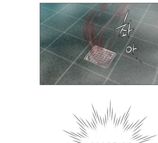 중증외상센터 골든 아워 14화 첫 회의 2