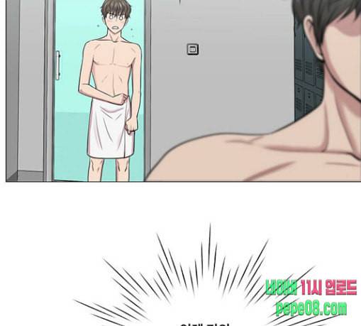중증외상센터 골든 아워 14화 첫 회의 11
