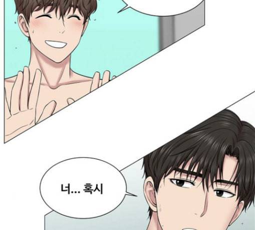 중증외상센터 골든 아워 14화 첫 회의 15