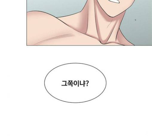 중증외상센터 골든 아워 14화 첫 회의 16