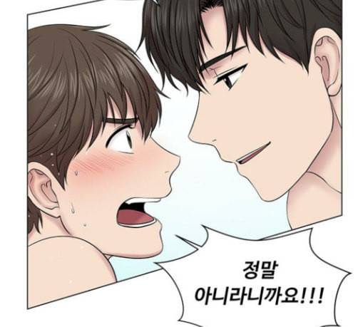 중증외상센터 골든 아워 14화 첫 회의 20