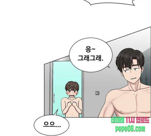 중증외상센터 골든 아워 14화 첫 회의 21