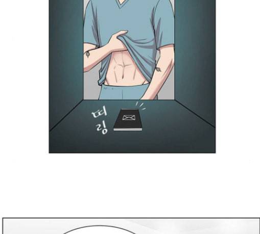 중증외상센터 골든 아워 14화 첫 회의 24