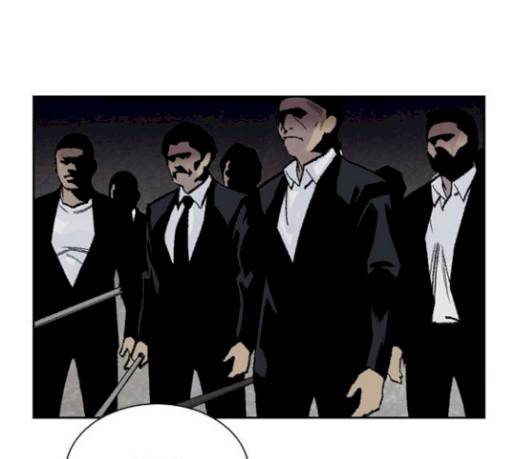 금붕어 58화 3