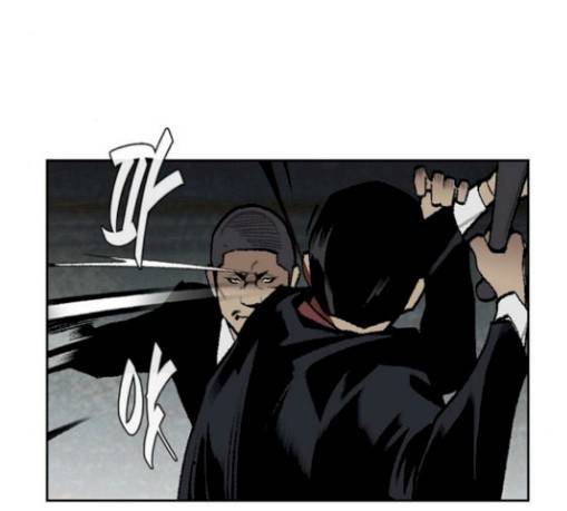 금붕어 58화 12