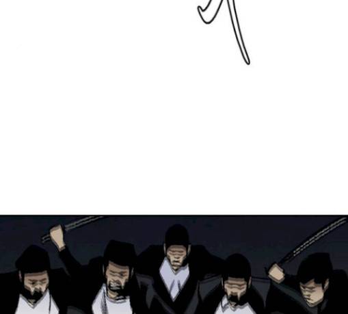 금붕어 58화 20