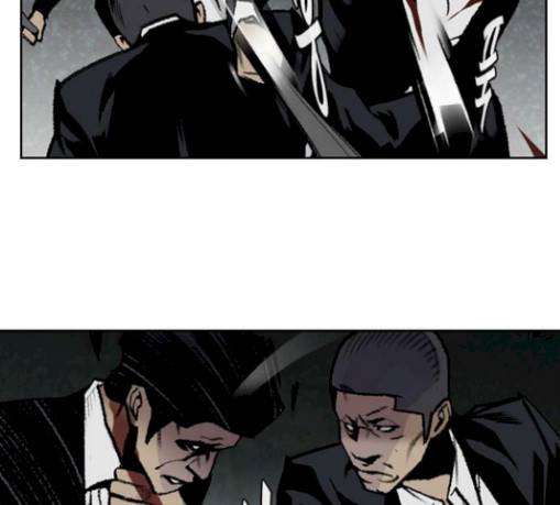 금붕어 58화 23