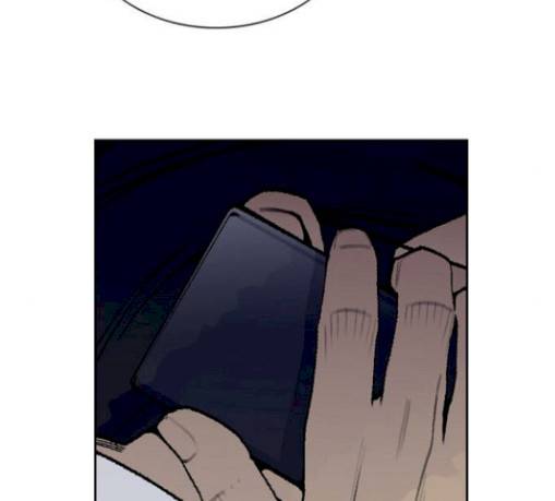 금붕어 58화 44