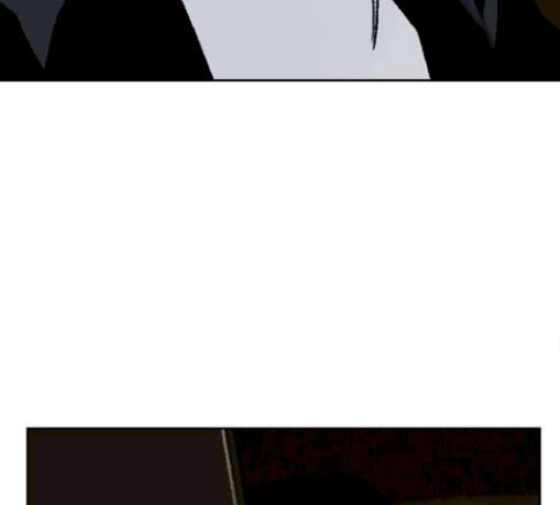 금붕어 58화 104