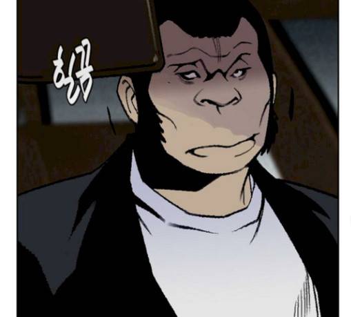 금붕어 58화 105