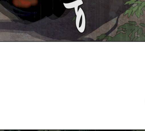 금붕어 58화 110