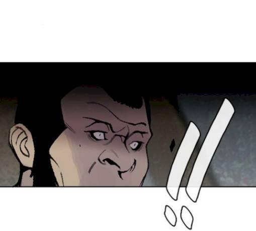 금붕어 58화 112