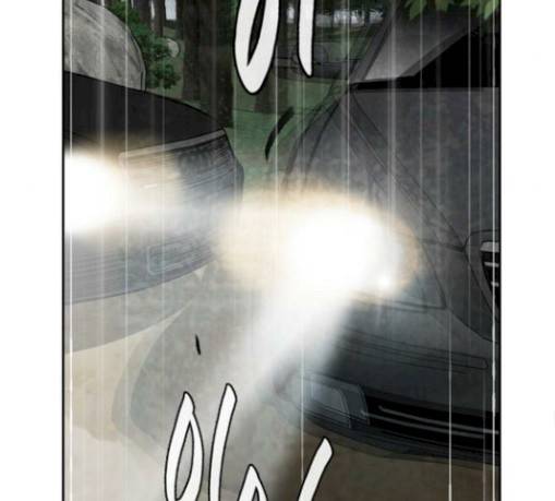 금붕어 58화 114
