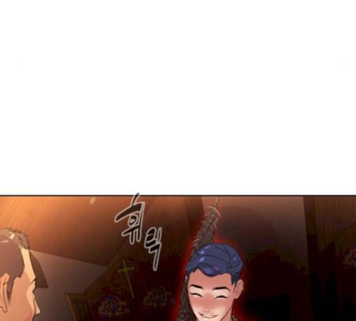 화이트 블러드 8화 5