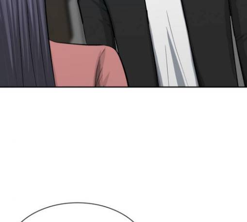 갓물주 32화 3