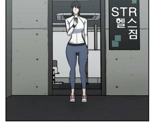 갓물주 32화 16