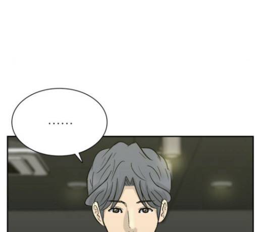 갓물주 32화 19