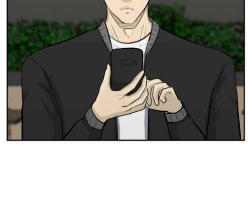 갓물주 32화 20