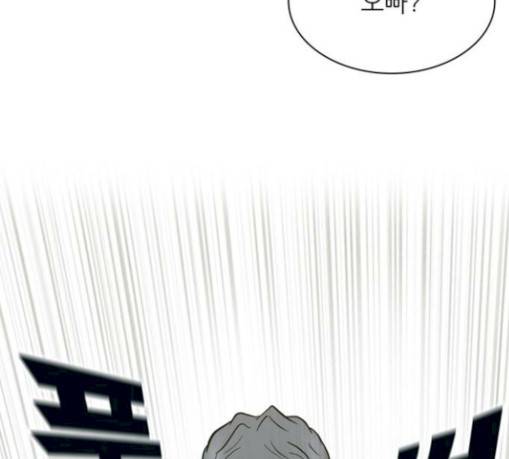 갓물주 32화 32