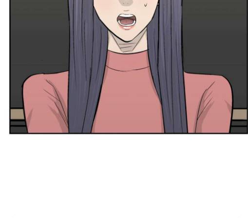 갓물주 32화 38