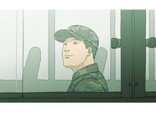 병의 기록 43화 23