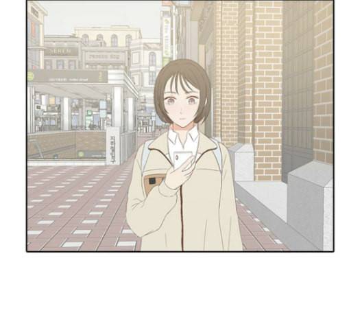 인싸라이프 16화 3