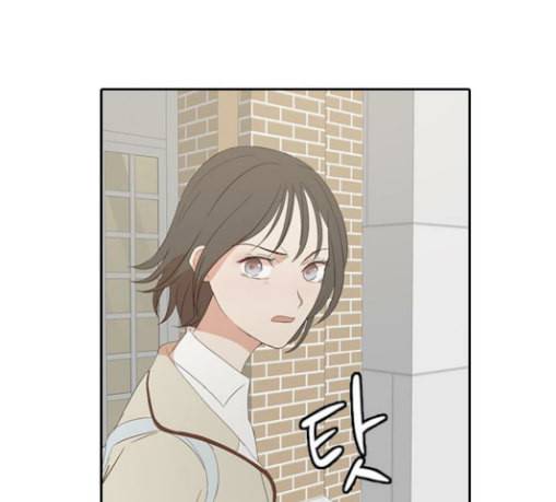 인싸라이프 16화 11