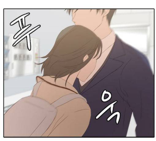 인싸라이프 16화 15