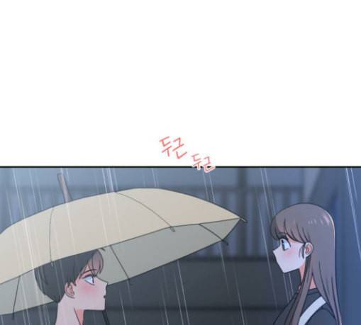 인어를 위한 수영교실 42화 11