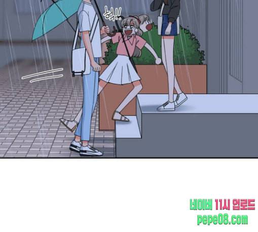 인어를 위한 수영교실 42화 18