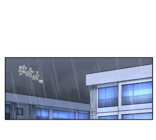 인어를 위한 수영교실 42화 21