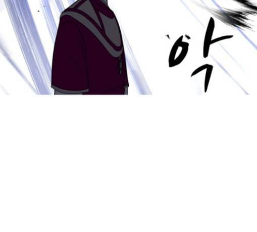 어글리후드 116화 탈태 34