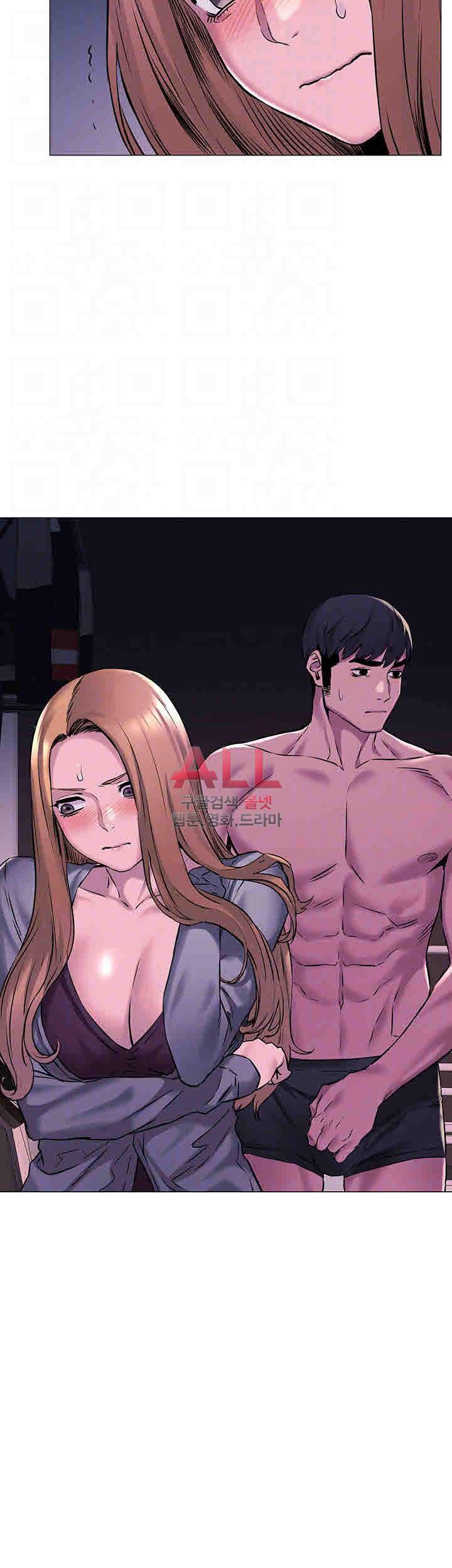작은전쟁 66화 4