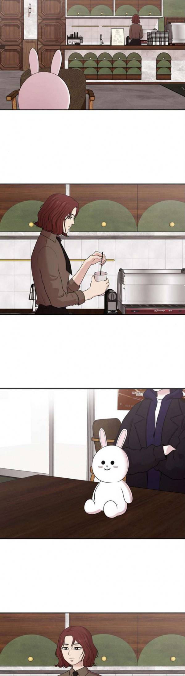내일 145화 하늘바라기 2 19