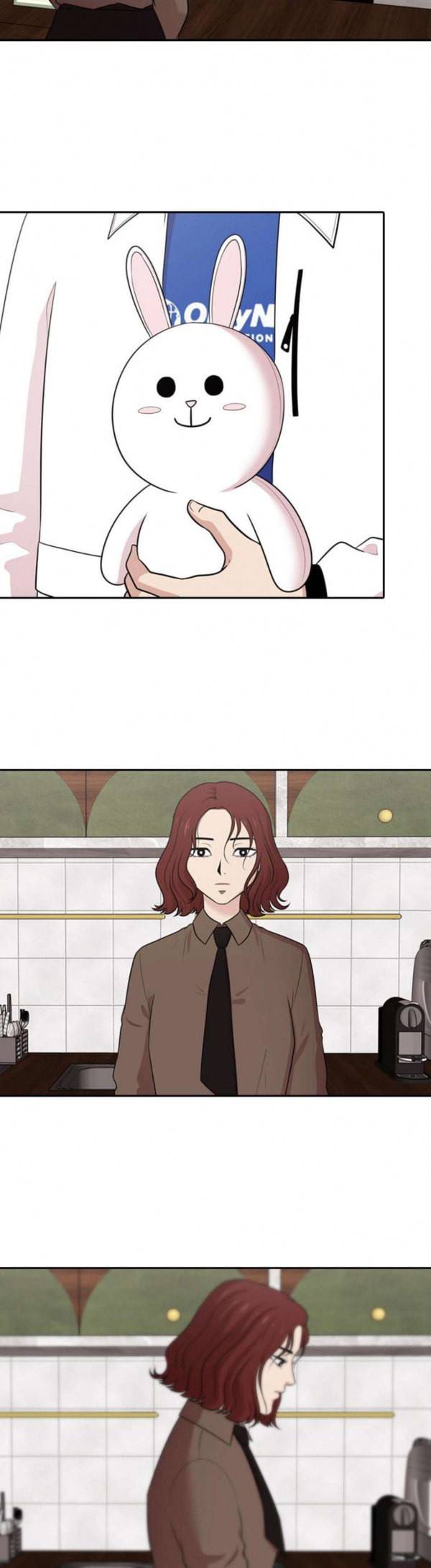내일 145화 하늘바라기 2 22