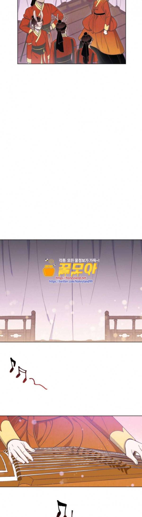갓도령스 27화 11