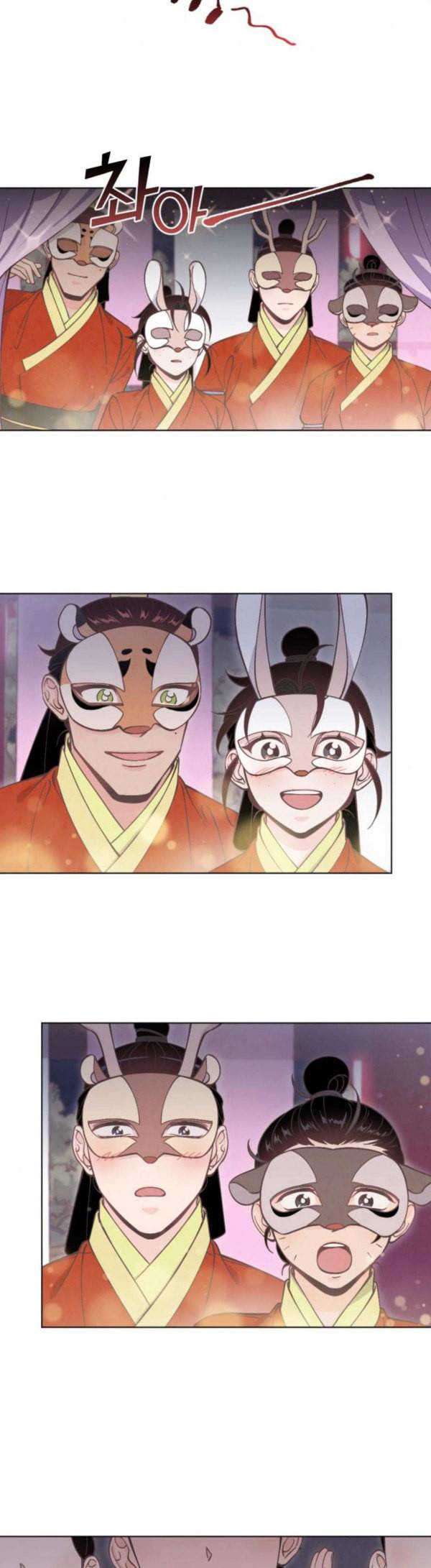 갓도령스 27화 12
