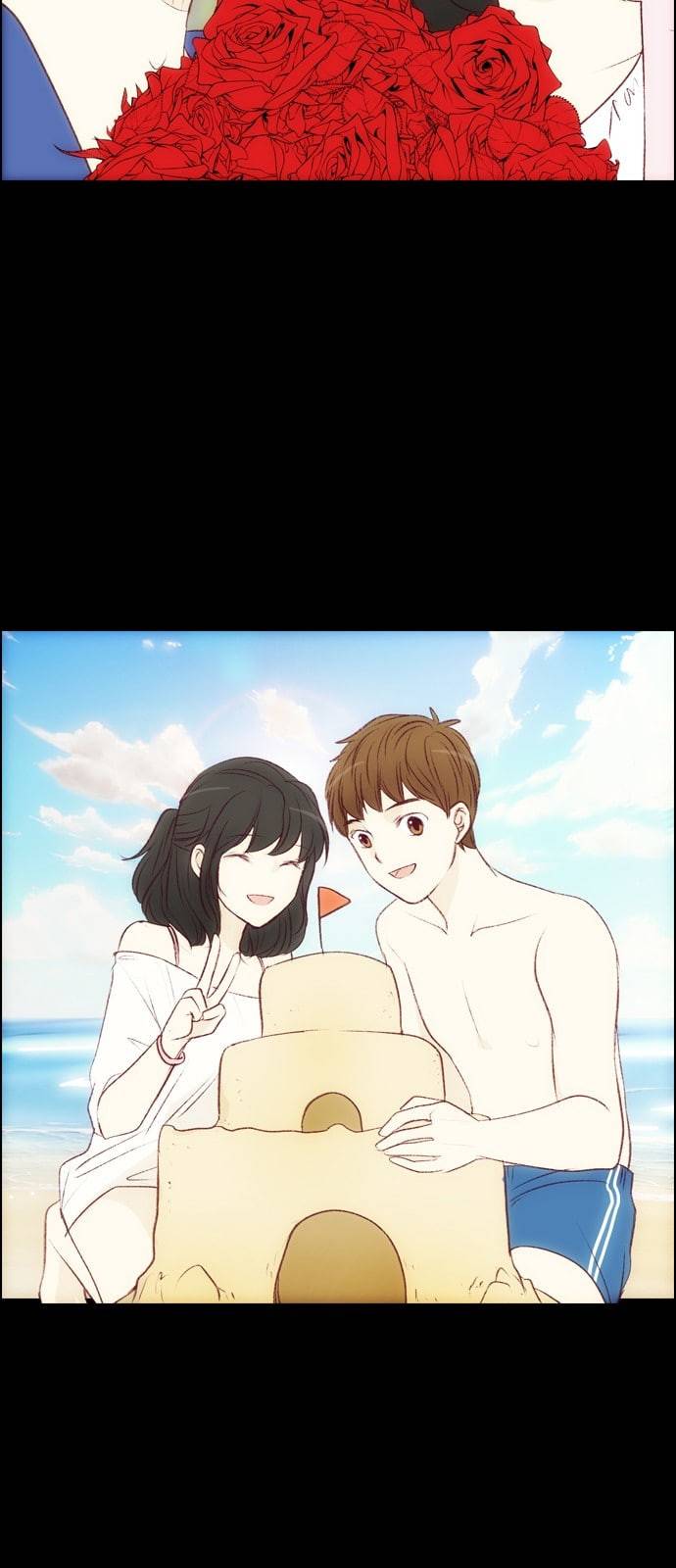 내 여자친구는 상남자 epilogue 윤재 지은의 포토앨범 5