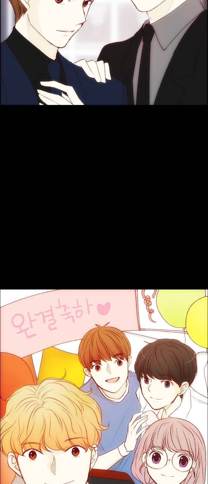 내 여자친구는 상남자 epilogue 윤재 지은의 포토앨범 8