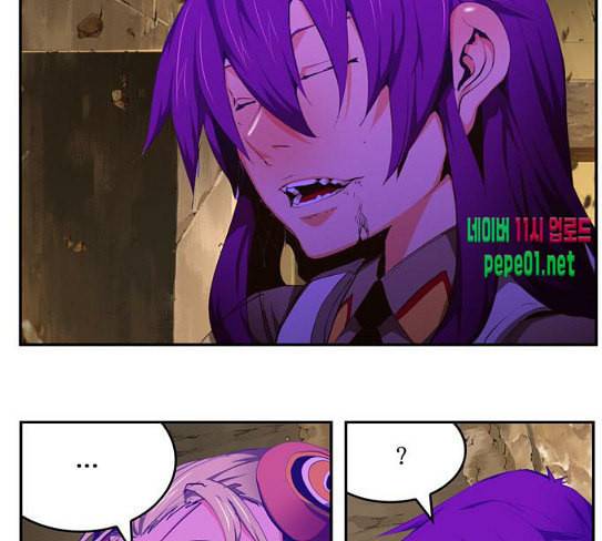 갓 오브 하이스쿨 455화 11