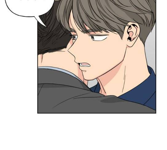 맘마미안 41화 15