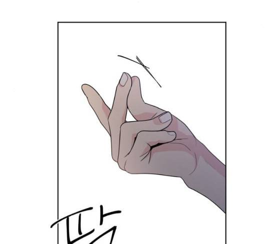 맘마미안 41화 25