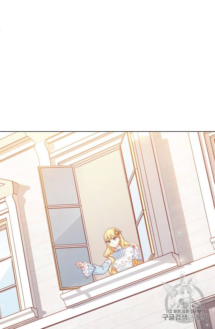 악녀는 모래시계를 되돌린다 13화 61
