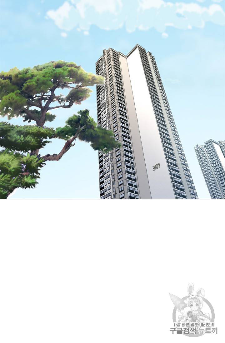 갓 오브 블랙필드 16화 16