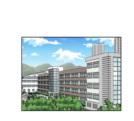 얼굴천재 20화 1
