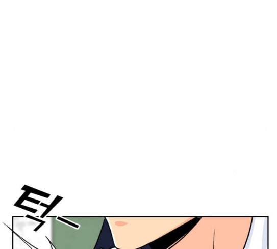 얼굴천재 20화 4