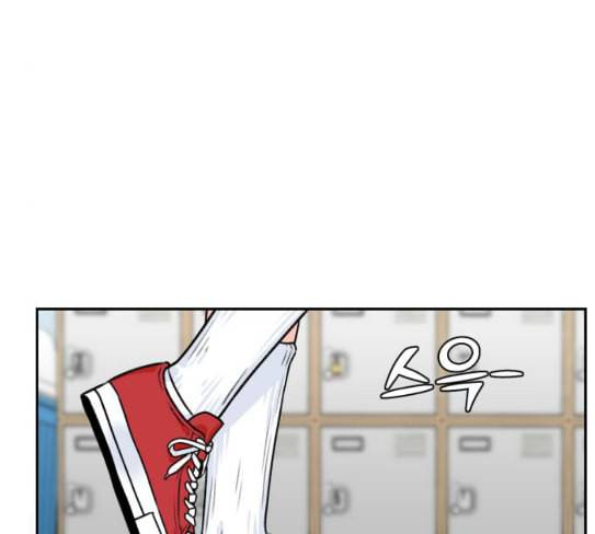 얼굴천재 20화 20